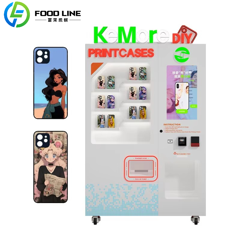 Phone Cases Vending Machine - Custom DIY Mobile Phone Case Vending