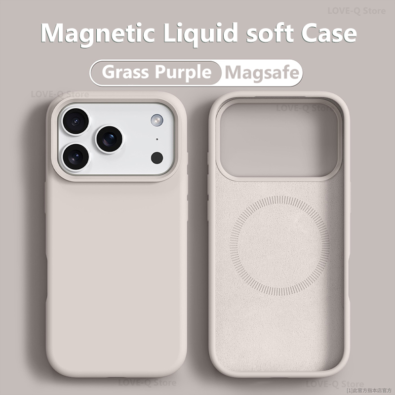 Silicone Liquid Case - Original Magnetic For MagSafe Phone Case