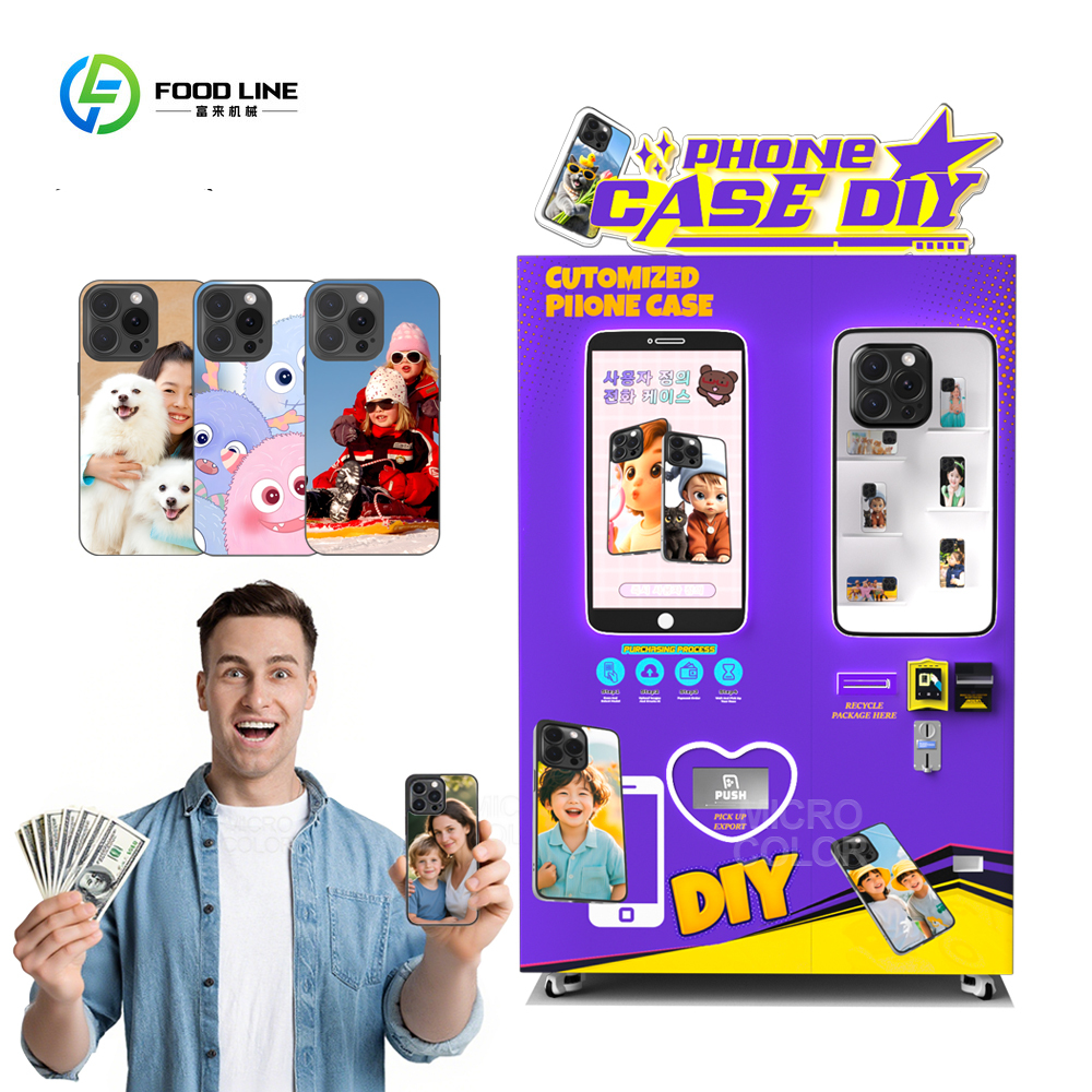 Phone Cases Vending Machine - New Style Customized DIY Phone Case