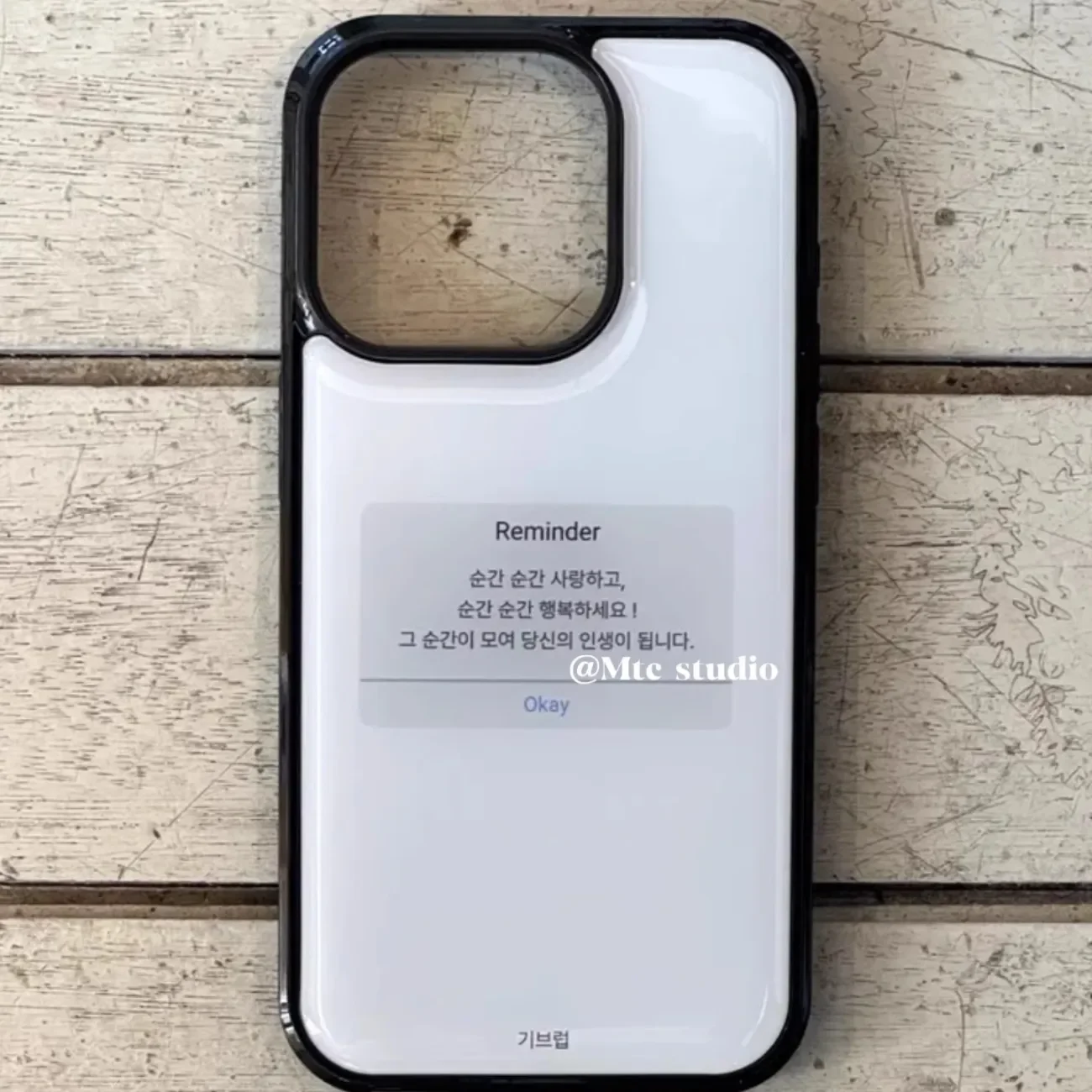Phone Cases Korean - Fashion Simple Korean Beautiful Life Drip