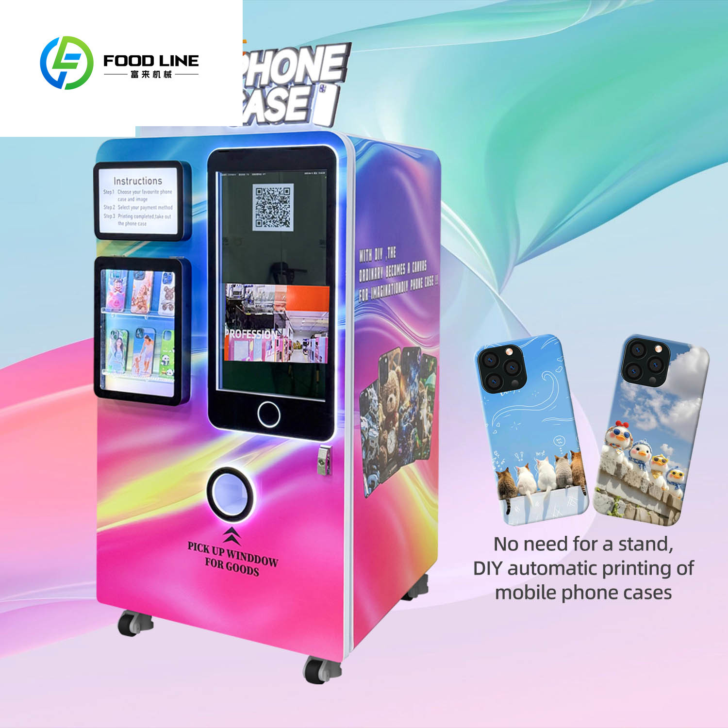 Professional Mobile Phone Cove – Phone Cases Vending Machine Bewertung und Preis