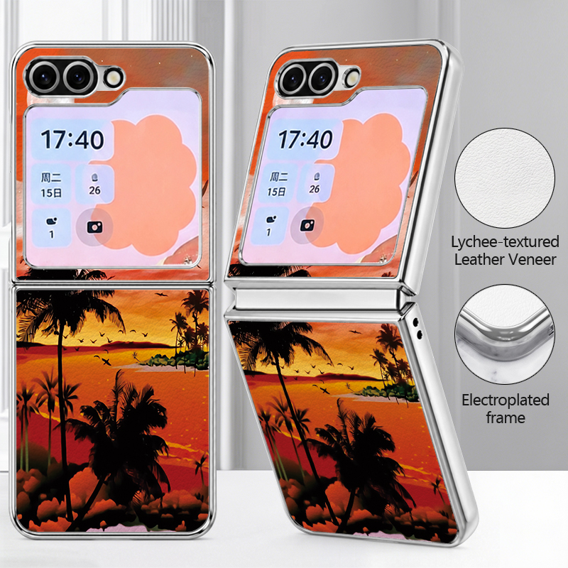 Coconut Tree Print PU Leather  – Phone Cases Z Flip 7 Bewertung und Preis