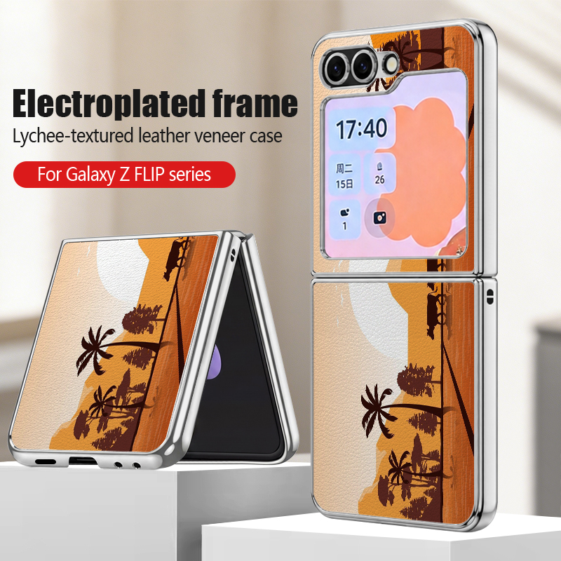 Coconut Tree Print PU Leather  – Phone Cases Z Flip 7 Bewertung und Preis