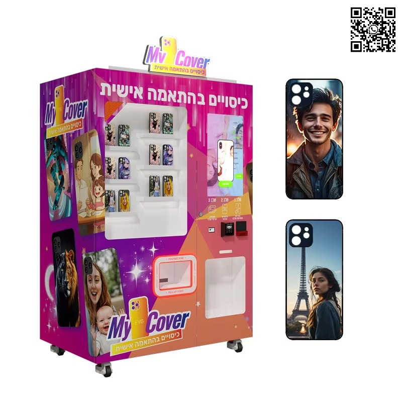 Customized Digital Touch Scree – Phone Cases Vending Machine Bewertung und Preis