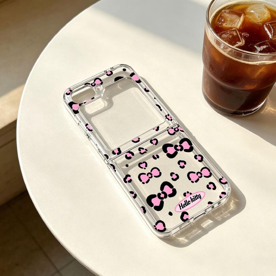 Phone Cover Case for Samsung G – Phone Cases Z Flip 7 Bewertung und Preis