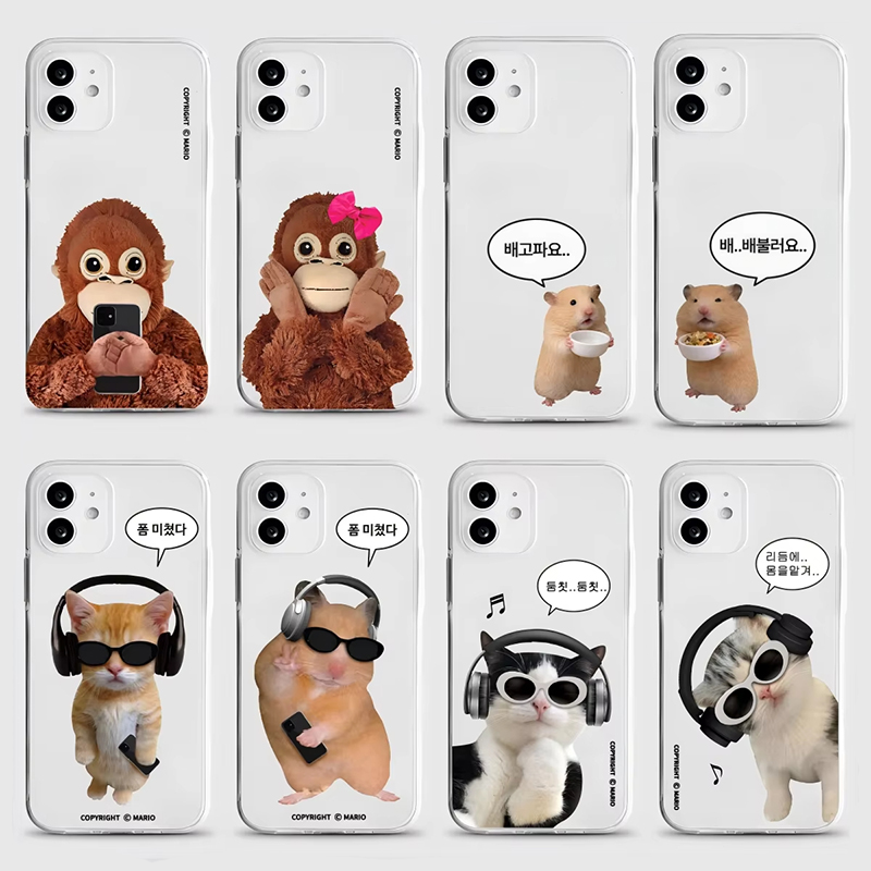 Korean Ins Cute Monkey Kitten  – Phone Cases Korean Bewertung und Preis