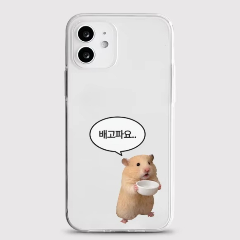 Korean Ins Cute Monkey Kitten  – Phone Cases Korean Bewertung und Preis