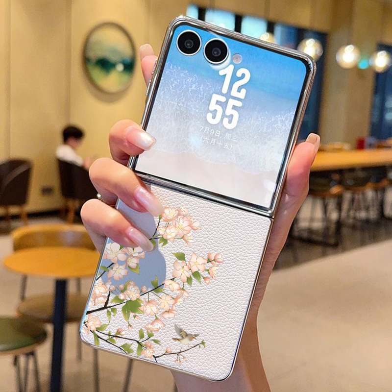 Little Flower Print Leather Ph – Phone Cases Z Flip 7 Bewertung und Preis