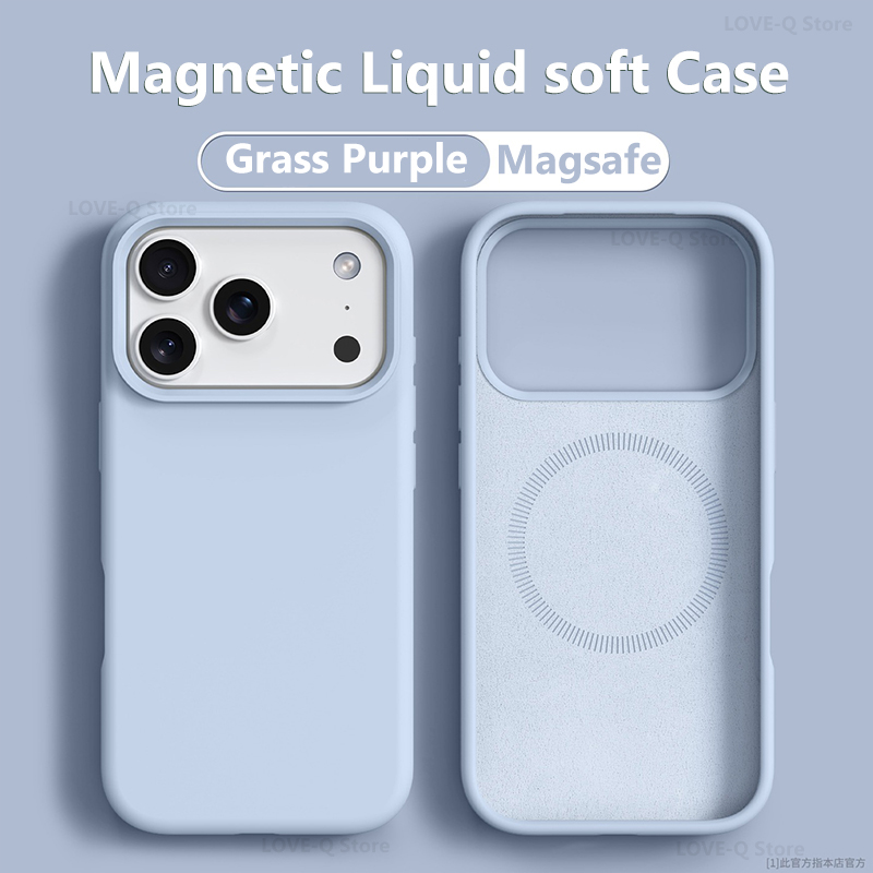 Original Magnetic For MagSafe  – Silicone Liquid Case Bewertung und Preis