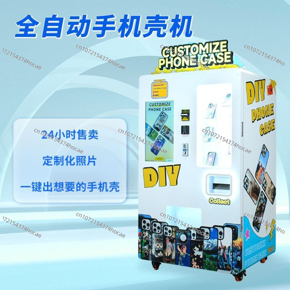Automatic mobile phone case ma – Phone Cases Vending Machine Bewertung und Preis
