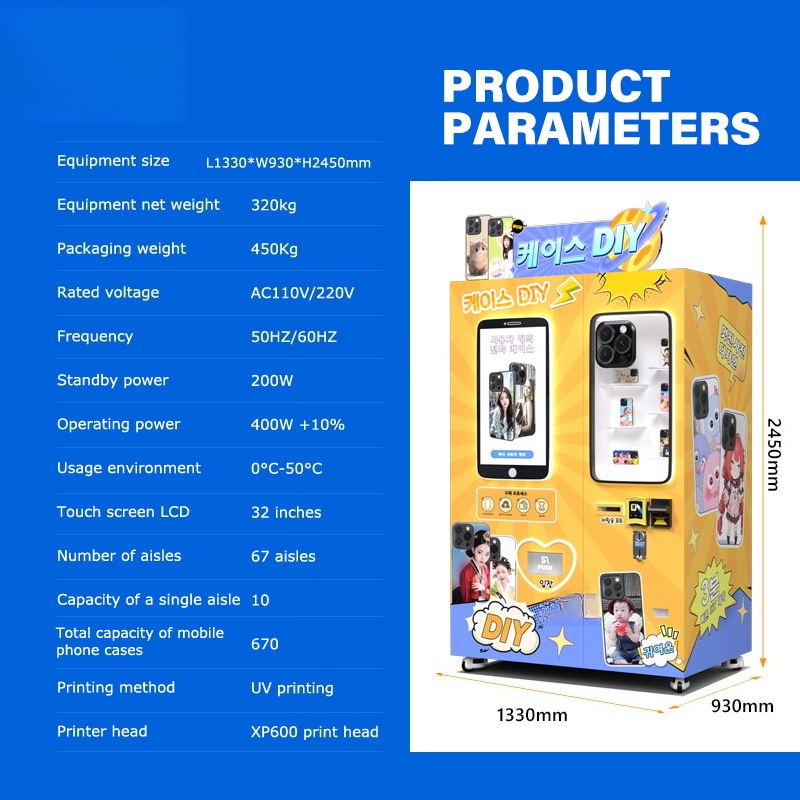 Automatic Intelligent UV Techn – Phone Cases Vending Machine Bewertung und Preis